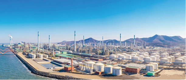 能源石化解決方案